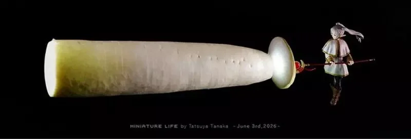微型攝影師靈光一閃《大根的芙莉蓮》用白蘿蔔替代魔法大砲也超適合｜高清图片集