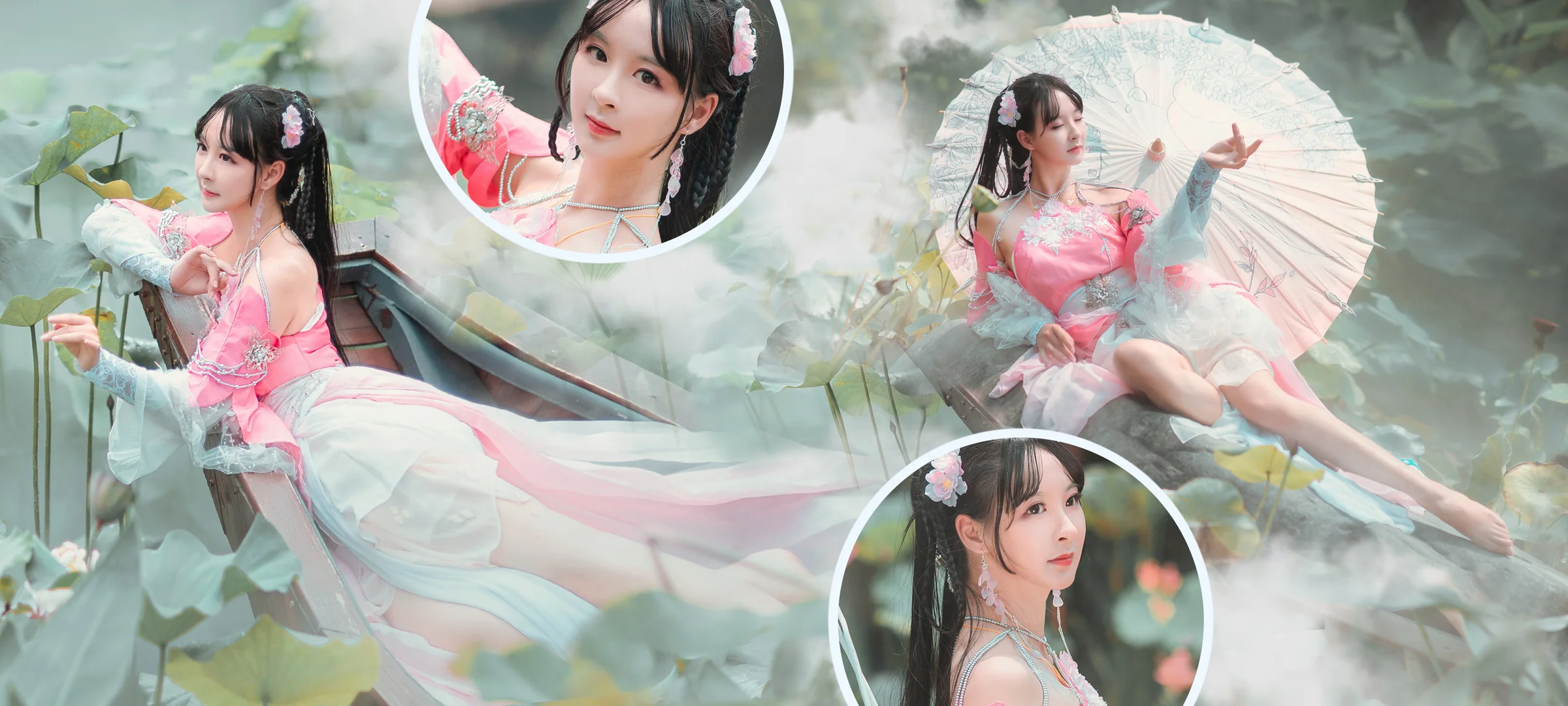 天香·T9·久照花林COS写真 瑶音