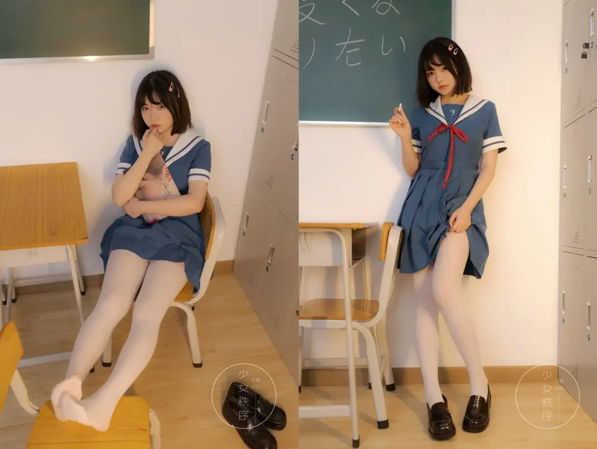 少女秩序 – 内部定制 NO.11｜高清图片集