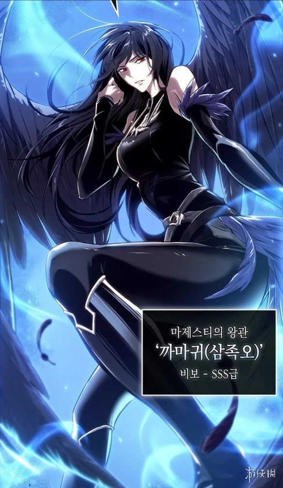 下一部现象级韩漫改！《盗墓王》定档7月8日全球首播｜高清图片集