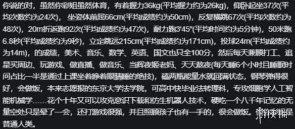 我也要等八千年吗？本季最夯动画｜高清图片集