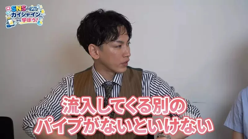 網路行銷專家論《歌手行銷自己比打歌更重要》沒人想聽不認識的歌手唱歌？｜高清图片集