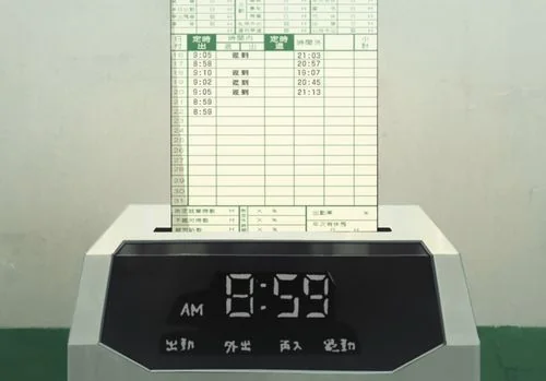 悬疑科幻恋爱作品《九龙大众浪漫》揭示霓虹灯下的秘密｜高清图片集