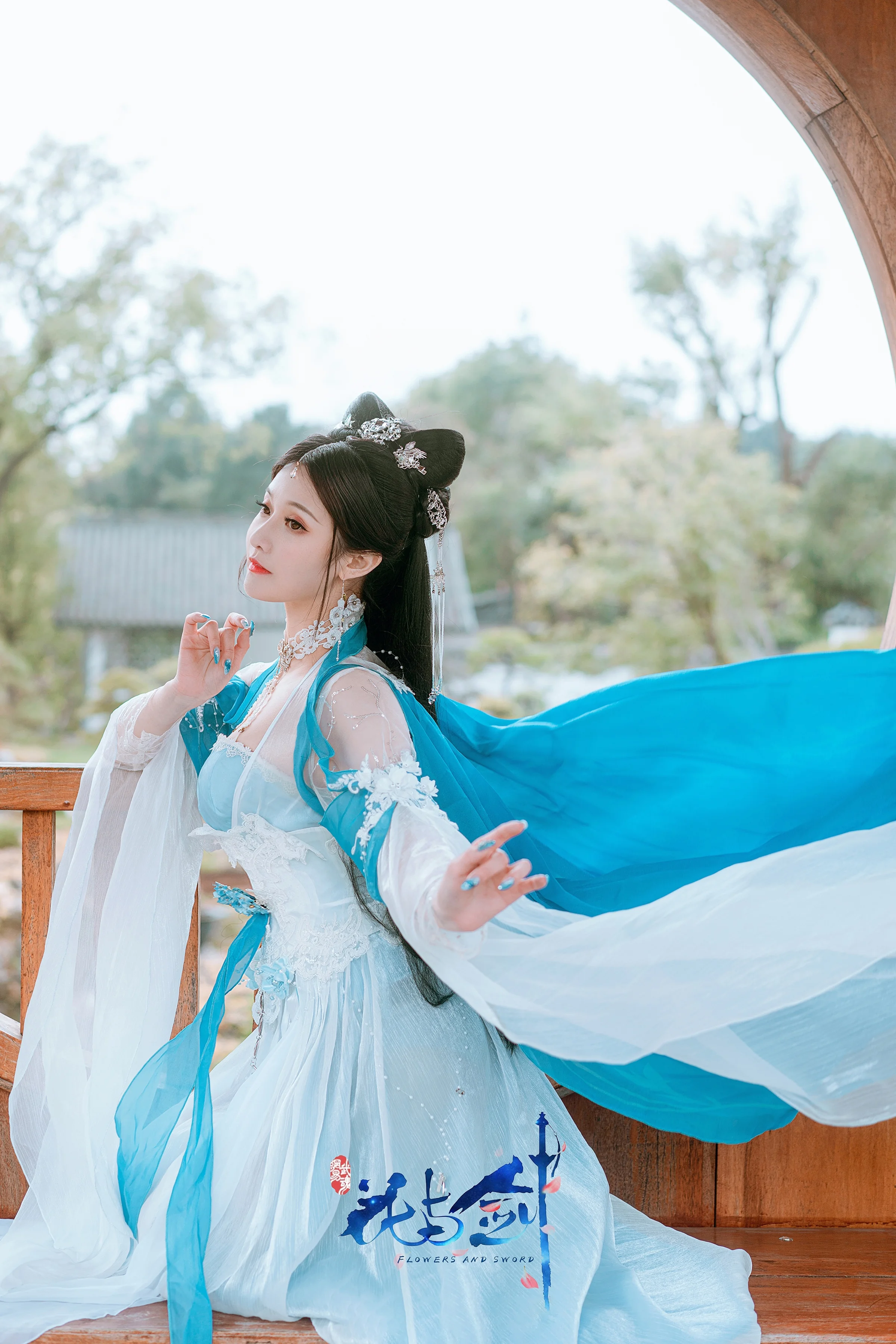 花与剑 玄冰COS写真