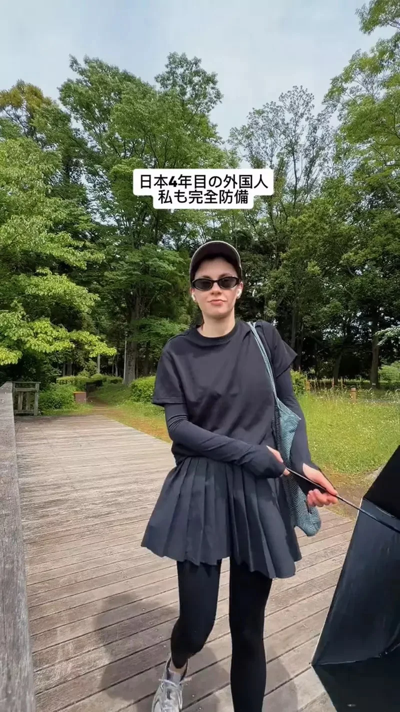《包緊緊的夏天防曬策略》從俄羅斯來日本定居四年後才明白的紫外線防護萬無一失穿搭｜高清图片集