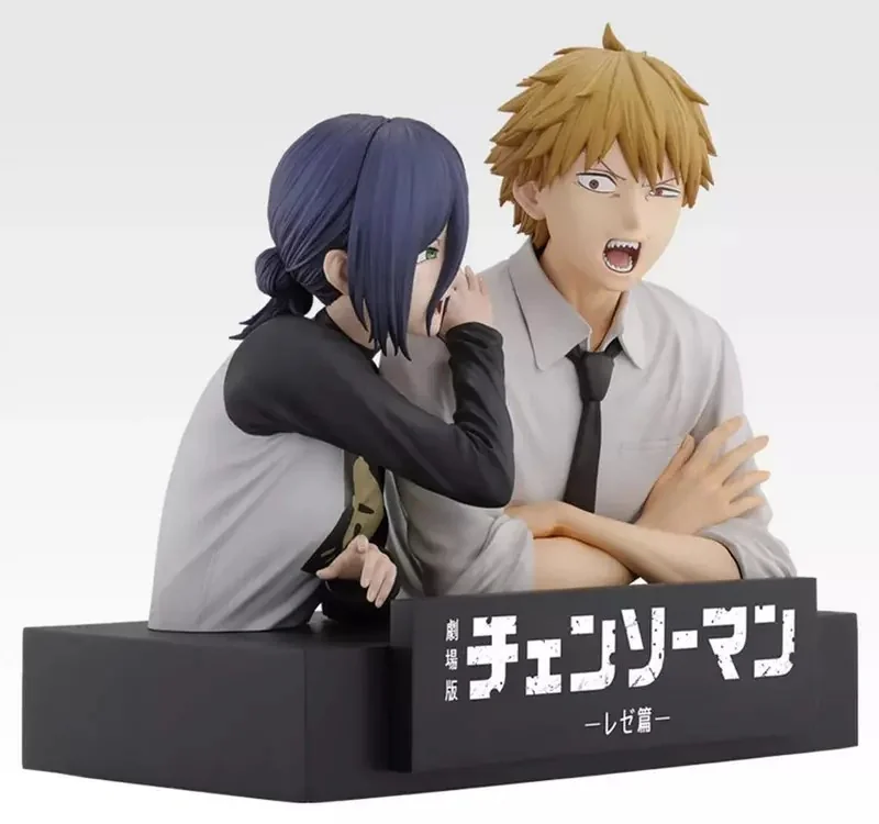 一番賞《劇場版 鏈鋸人蕾潔篇 第2彈》A賞、B賞+Lsat one賞獎品公開，9月18號起開始推出｜高清图片集