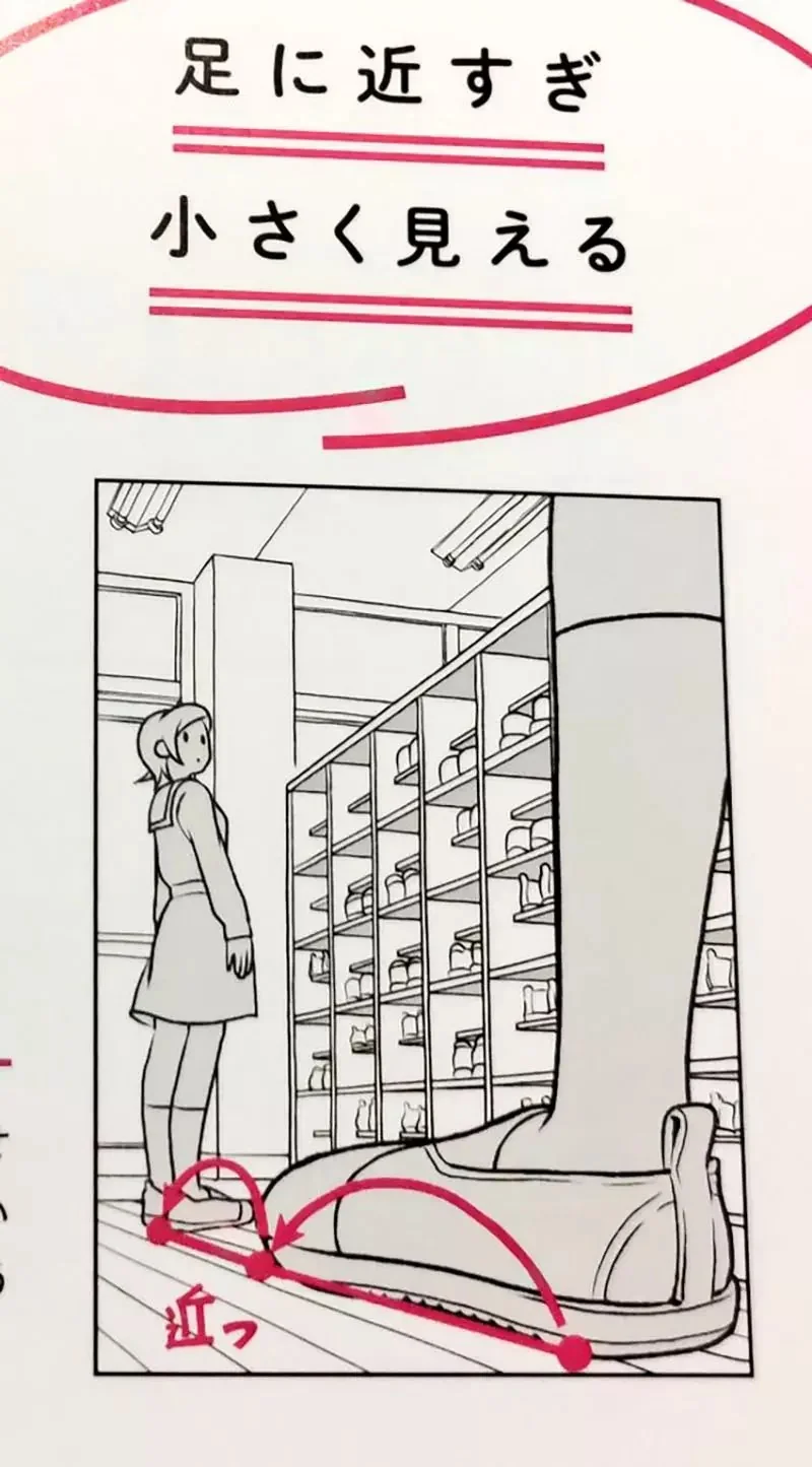 漫畫背景講師點出《這個構圖畫得很奇怪》網友們提出各種改善方法了｜高清图片集