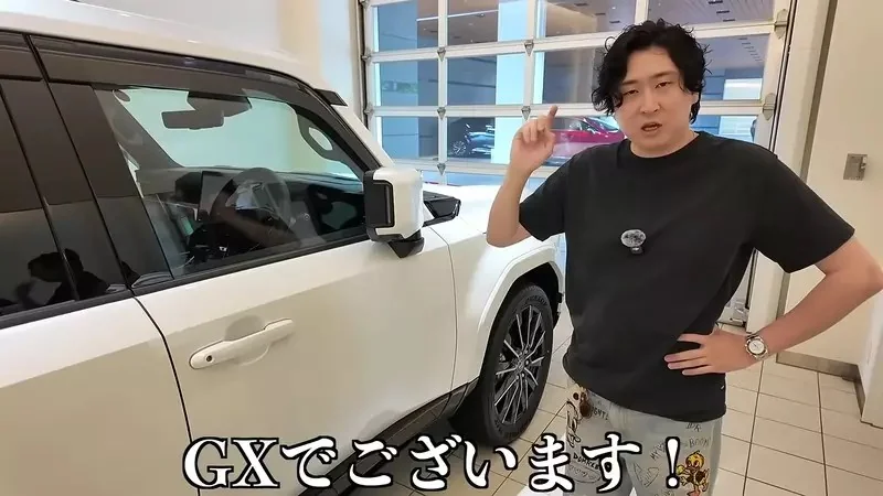《日本千萬YouTuber遭竊》網友質疑是不是炫耀大量稀有遊戲王卡牌被盯上？｜高清图片集