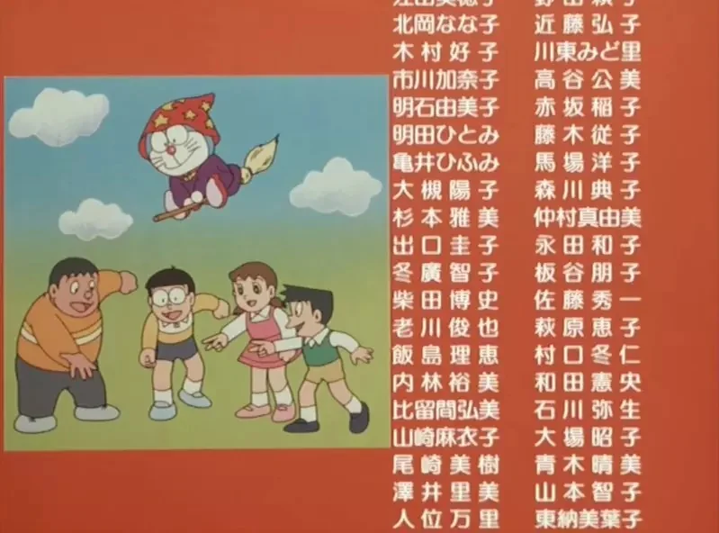 《从猜拳看大雄与静香的本性》面对哆啦A梦出剪刀的大雄很善良 反观出布的静香很鬼畜？｜高清图片集