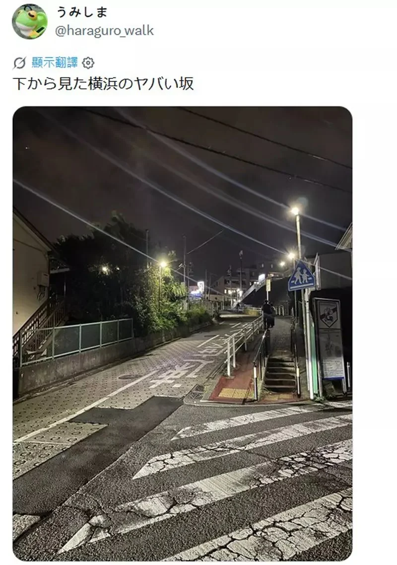 網友目擊《非常不自然的路邊長椅》原來設置在坡度陡的路段就只能犧牲視覺平衡感了｜高清图片集