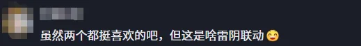 佐菲和初音未来等了多年的“婚礼”，被迪迦截胡了｜高清图片集