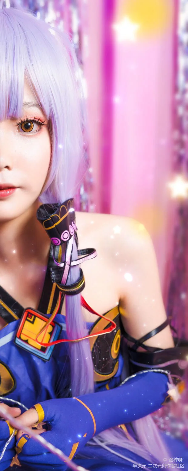 众星因你皆降为尘--------星尘公式 COS写真