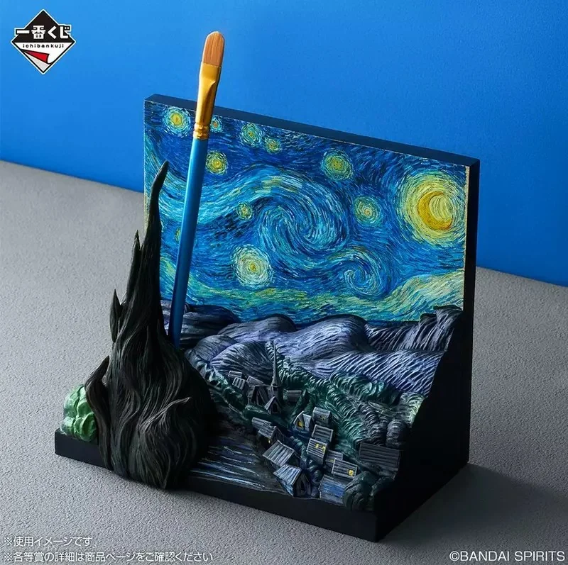 一番賞《梵谷》於7月25號開始好評開抽中，最漂亮的「星夜立體模型」等著大家來入手｜高清图片集