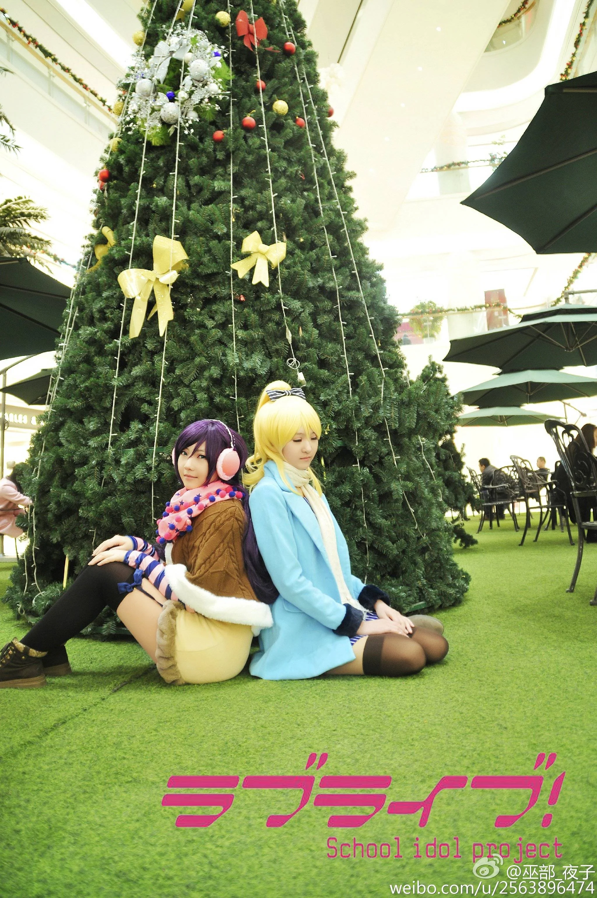 love live！圣诞未觉醒东条希COS写真