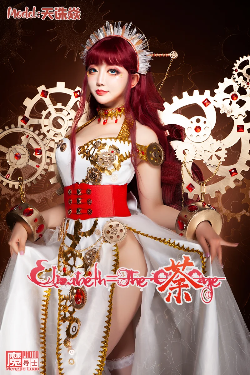 2020魔导士轻蒸朋万圣节《伊丽莎白-时》天诛焱｜高清图片集