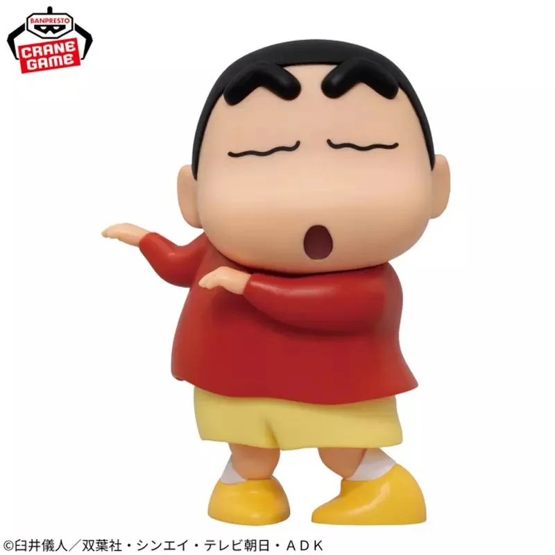 萬代景品《扭來扭去小新+旋轉鼻涕阿呆》推出，依序4月9號以及5月登場預定｜高清图片集