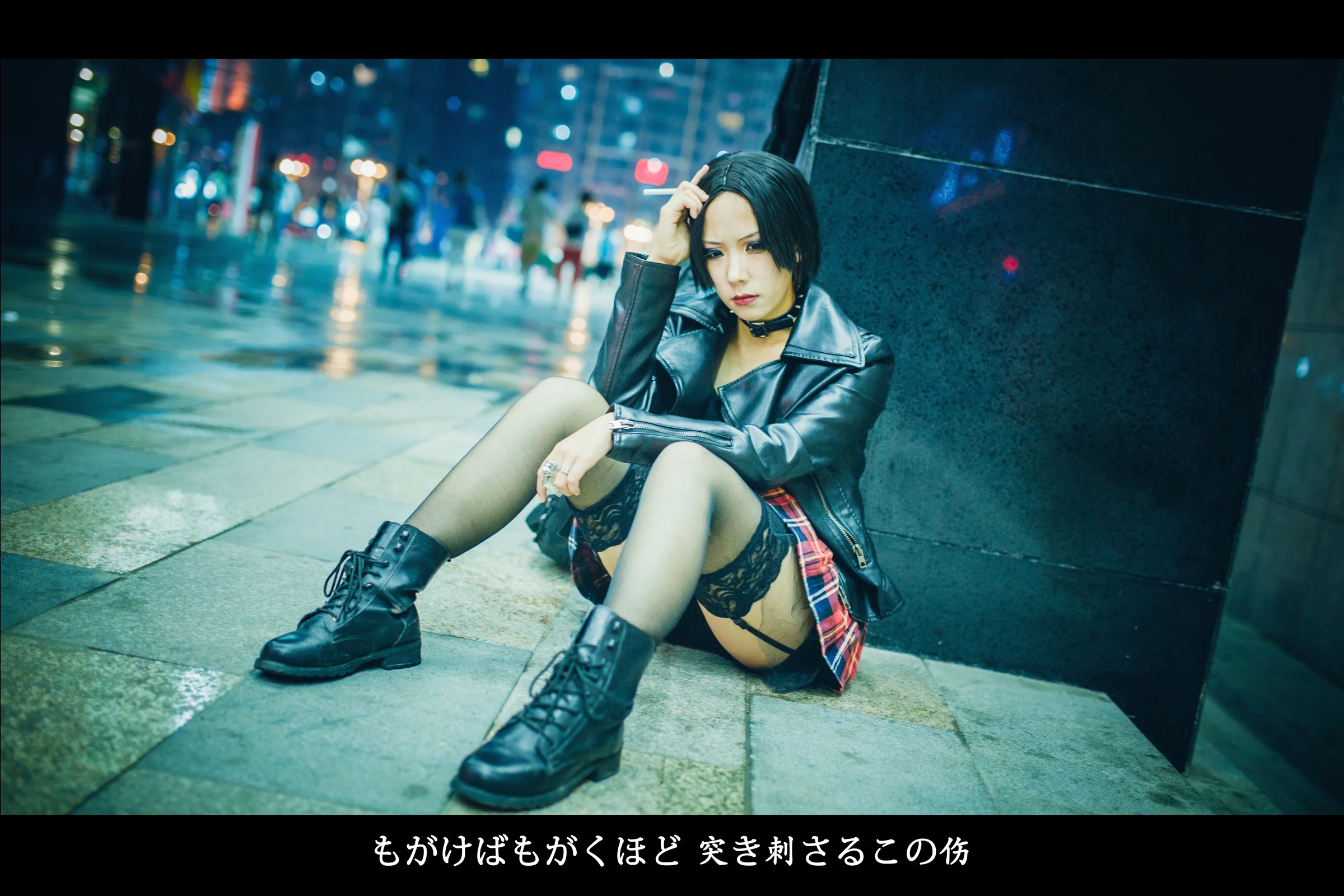 NANA·大崎娜娜COS写真