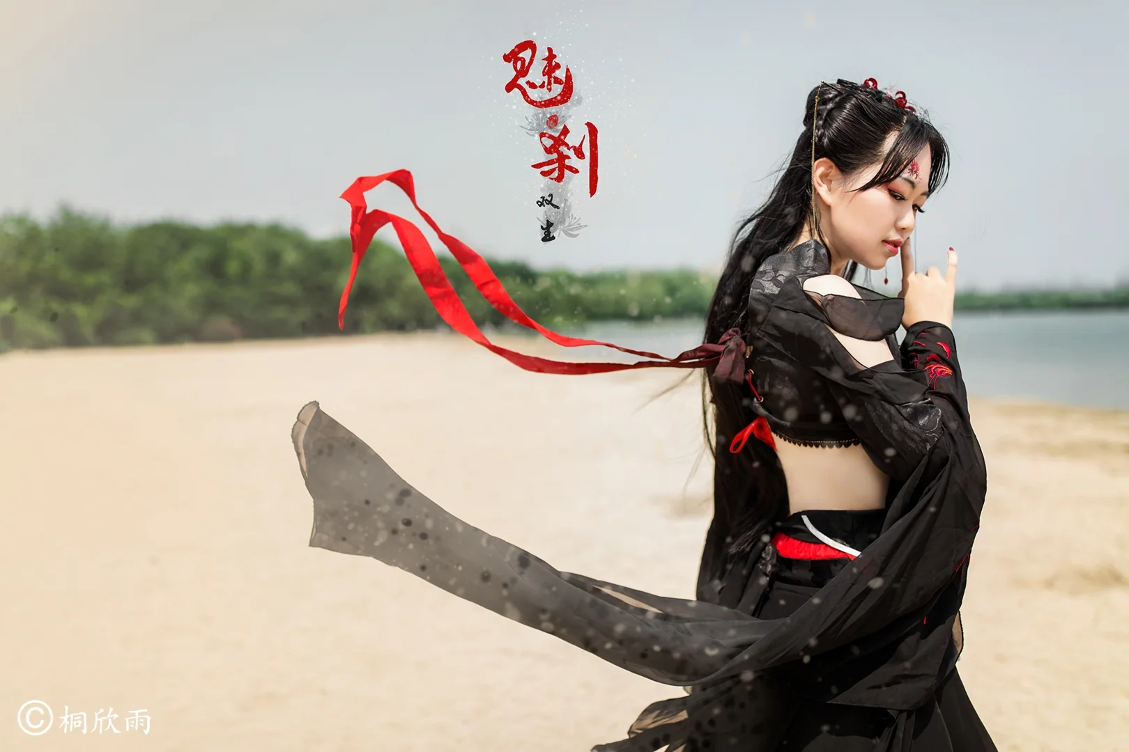 彼岸花COS写真