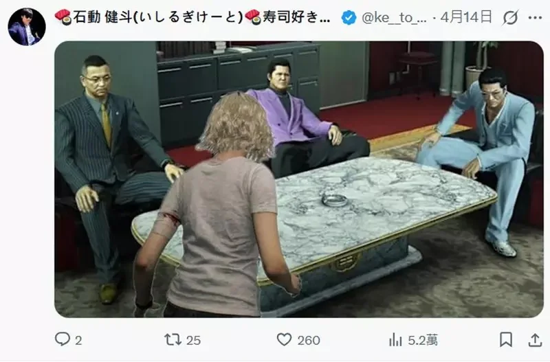 惡靈古堡官方推出《葛蕾絲素材圖》歡迎來到沉默之丘感覺到這裡也沒比較好啊(汗)｜高清图片集