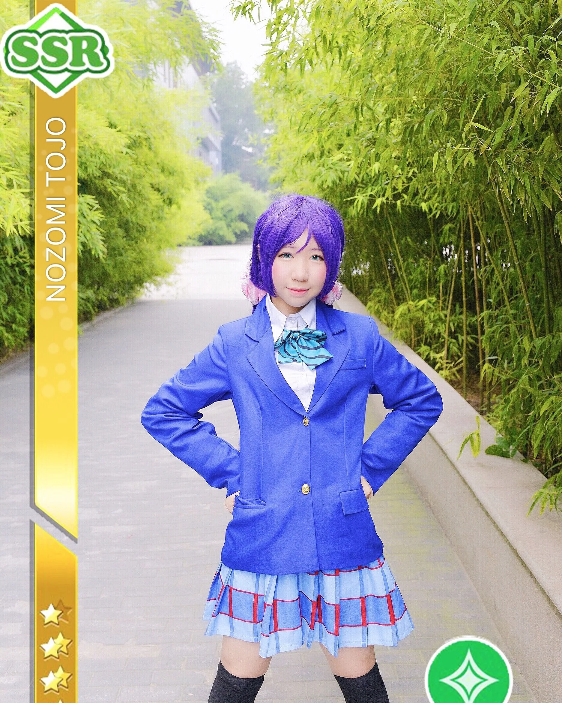 Lovelive! 东条希COS写真