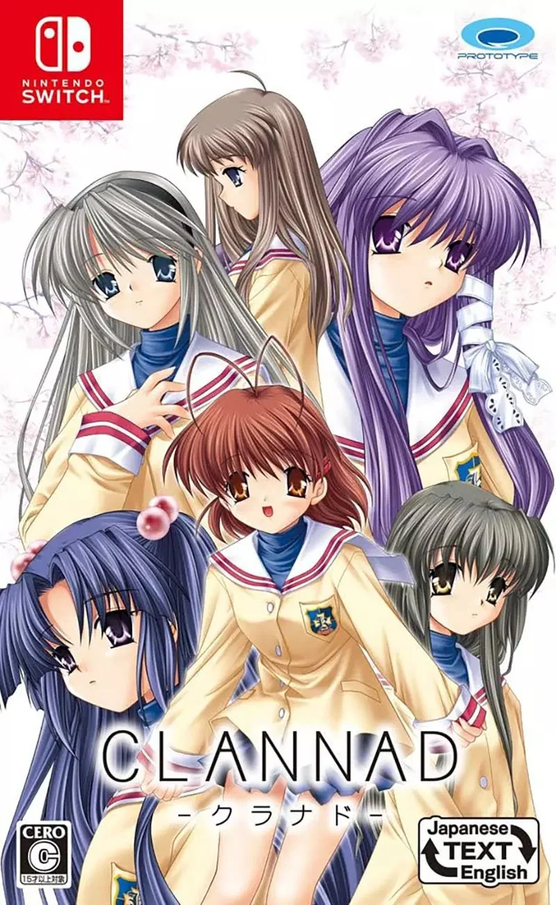 《繪師岸田梅爾》認為這些20年前的美少女遊戲是顛峰 這算不算是一種回憶美化呢？｜高清图片集