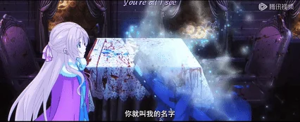 《龙族2》开播引争议：魔改剧情、画风违和，原著党大喊失望！｜高清图片集