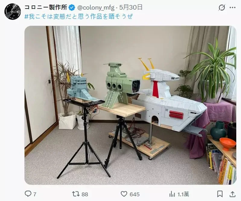 把白色基地當成新家的貓 對於這空間來說貓貓表示:滿意~喵｜高清图片集