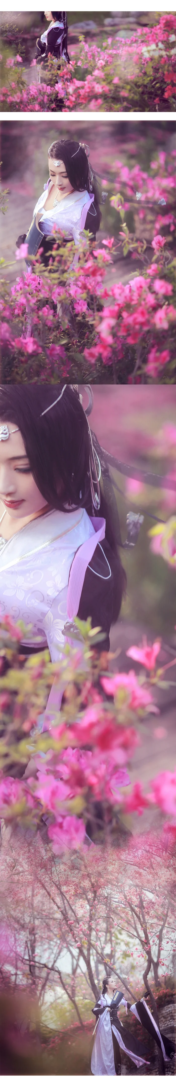 剑三万花COS写真