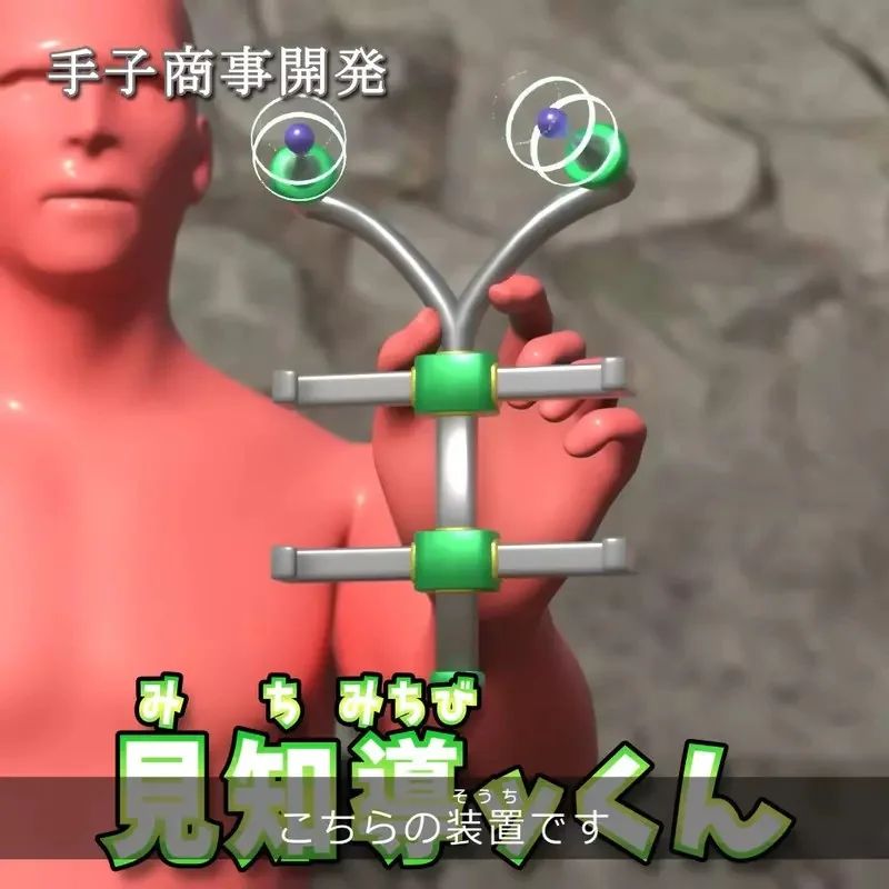 空想發明系列《訊息解譯機》避免文字溝通出現誤會透過機器讓你心領神會｜高清图片集