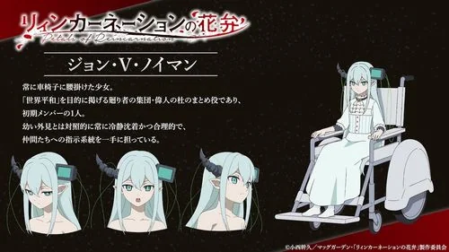 动画《轮回的花瓣》首支预告片与主演声优名单公开｜高清图片集