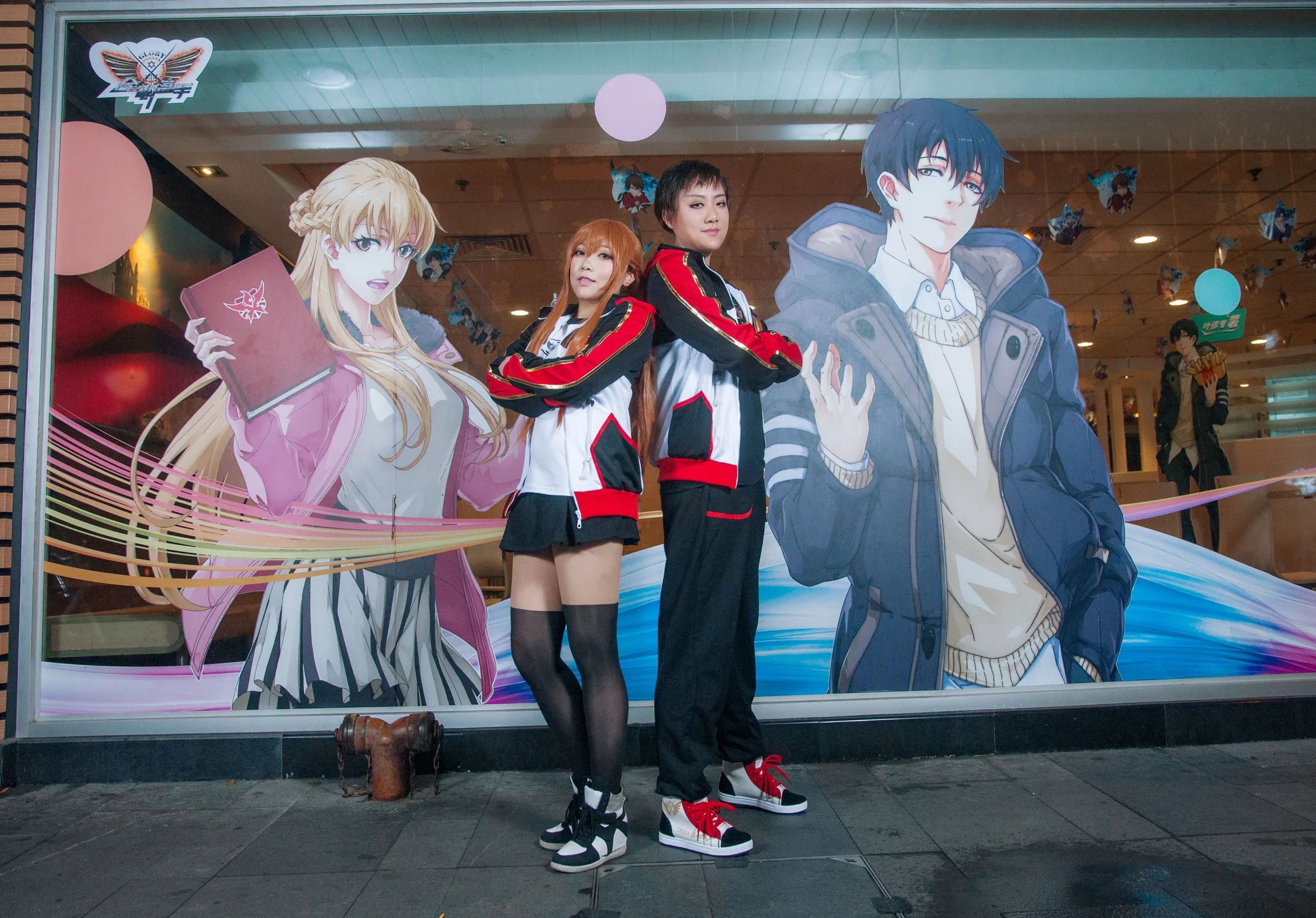 全职高手 苏沐橙COS写真