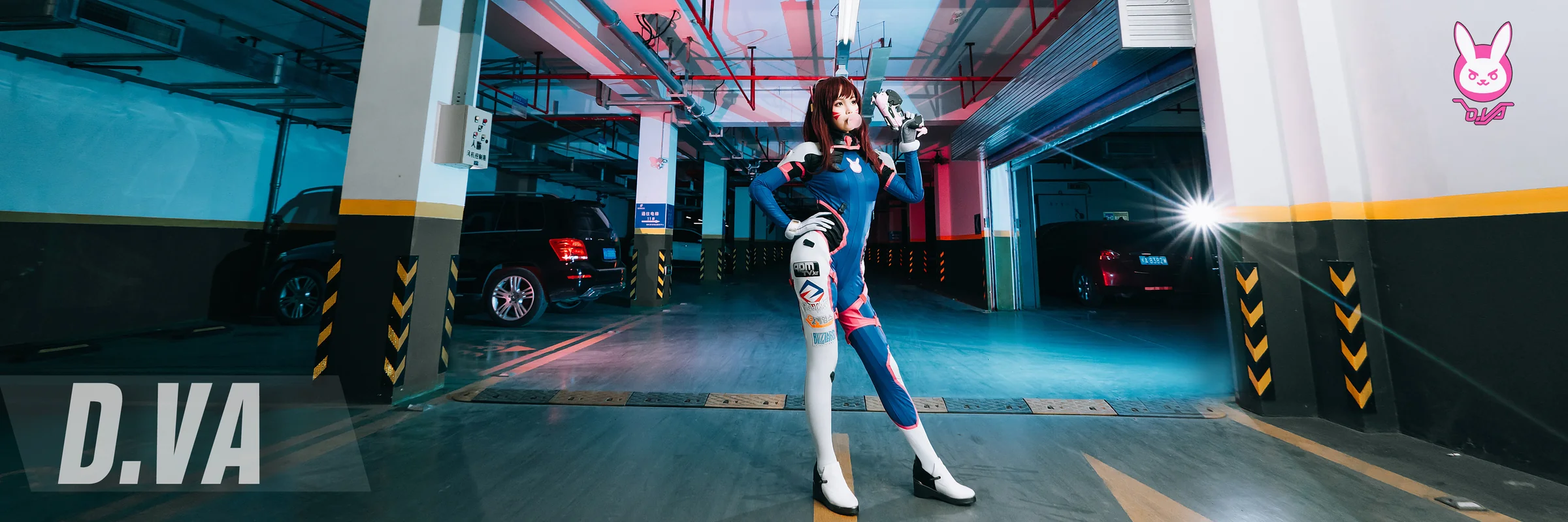 守望先锋D.VA COS写真