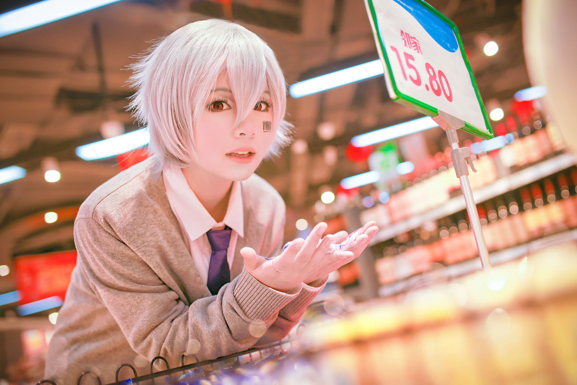 NICONICO唱见mafuCOS写真