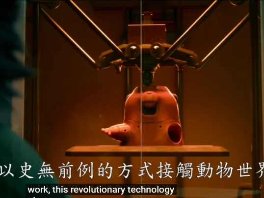 皮克斯新作《狸想世界》化身河狸在动物王国展开冒险｜高清图片集