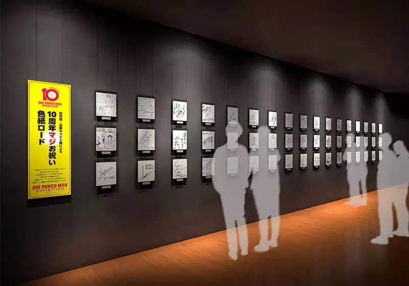 動畫10週年紀念《一拳超人展》 將於2026年6月26日至7月20日在東京池袋舉辦｜高清图片集