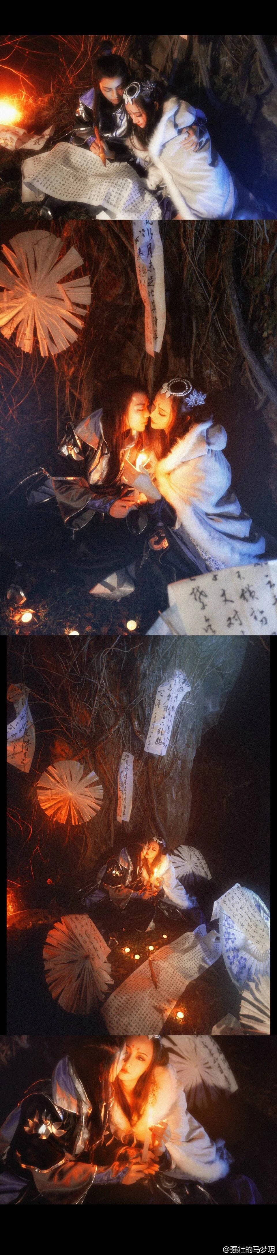 剑网三脑洞向雪河花姐COS写真