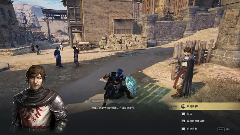 【試玩】保姆級入坑＆回鍋指南《戰意》S26「燃鋒重溯」：超絕減負！重生回來，這次我要戰鬥爽｜高清图片集