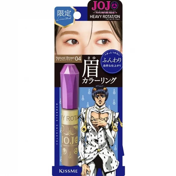 《JOJO的奇妙冒险：黄金之风》主题眉彩膏即将推出｜高清图片集