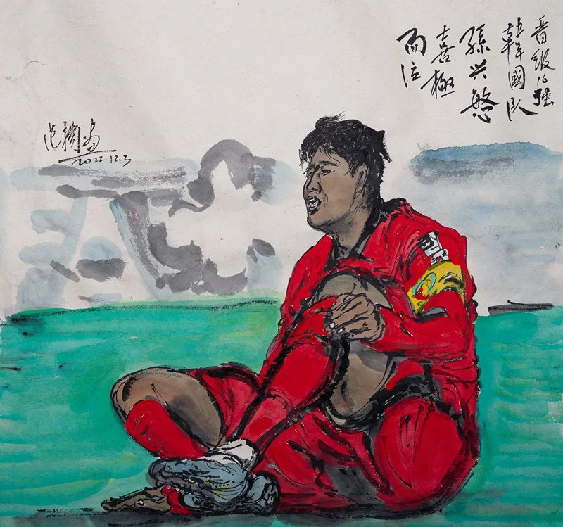 书画家范扬笔下的卡塔尔世界杯，亚洲足球大有希望｜高清图片集