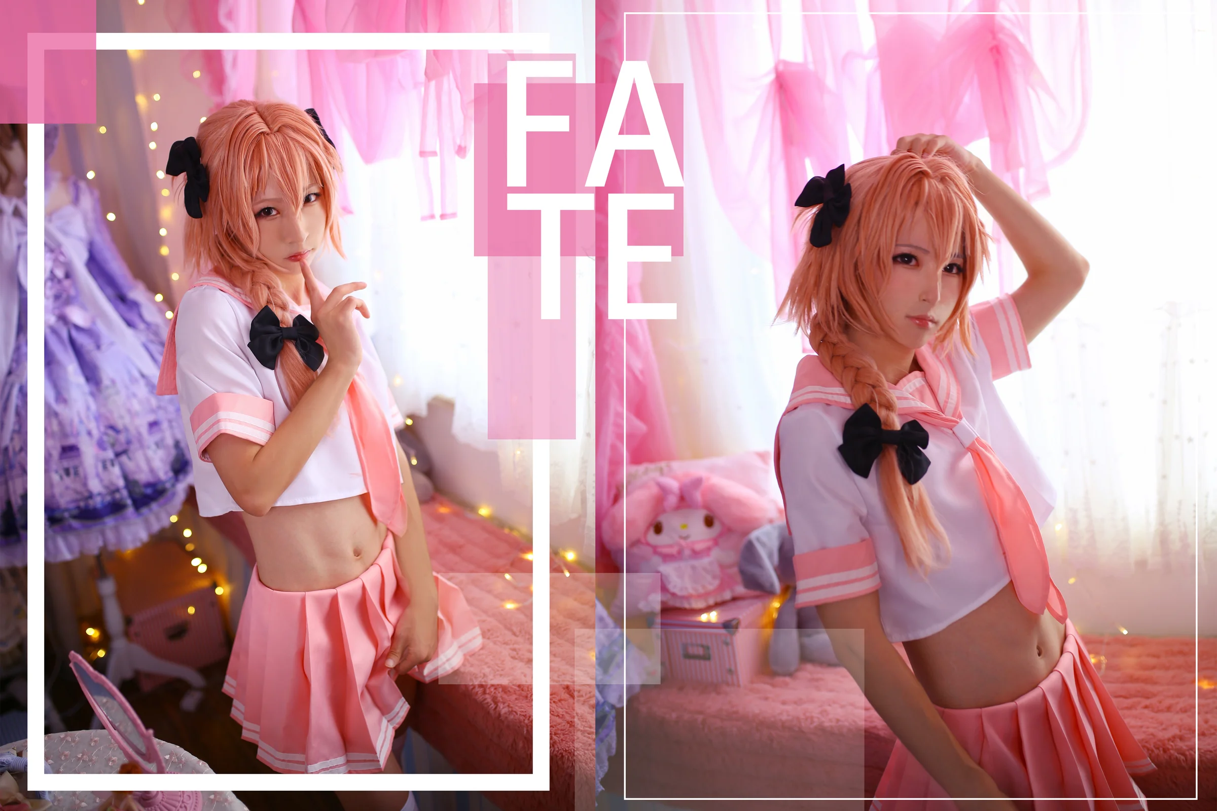 Fate/GrandOrder阿斯托尔福COS写真