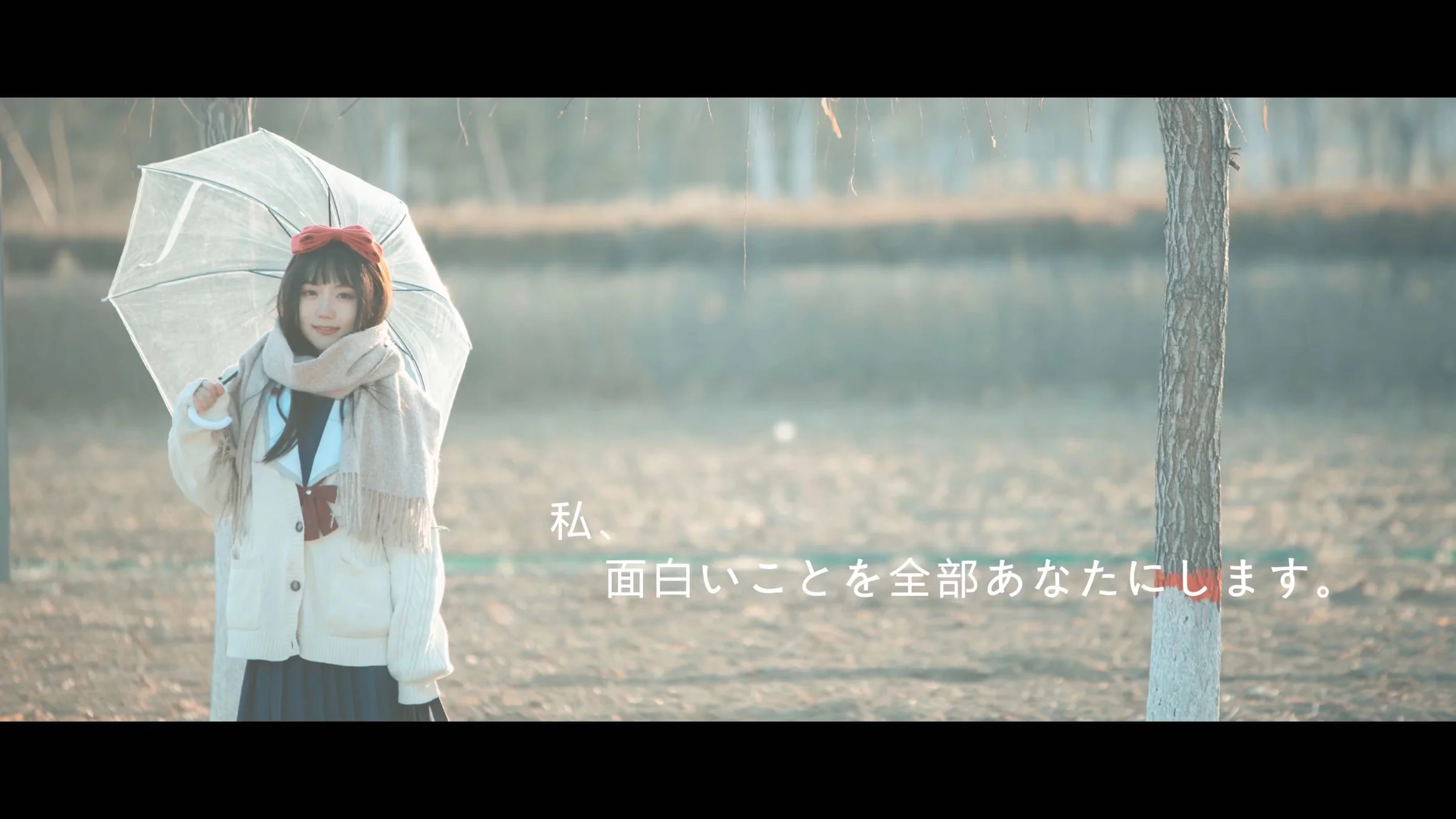 冬日jk｜高清图片集