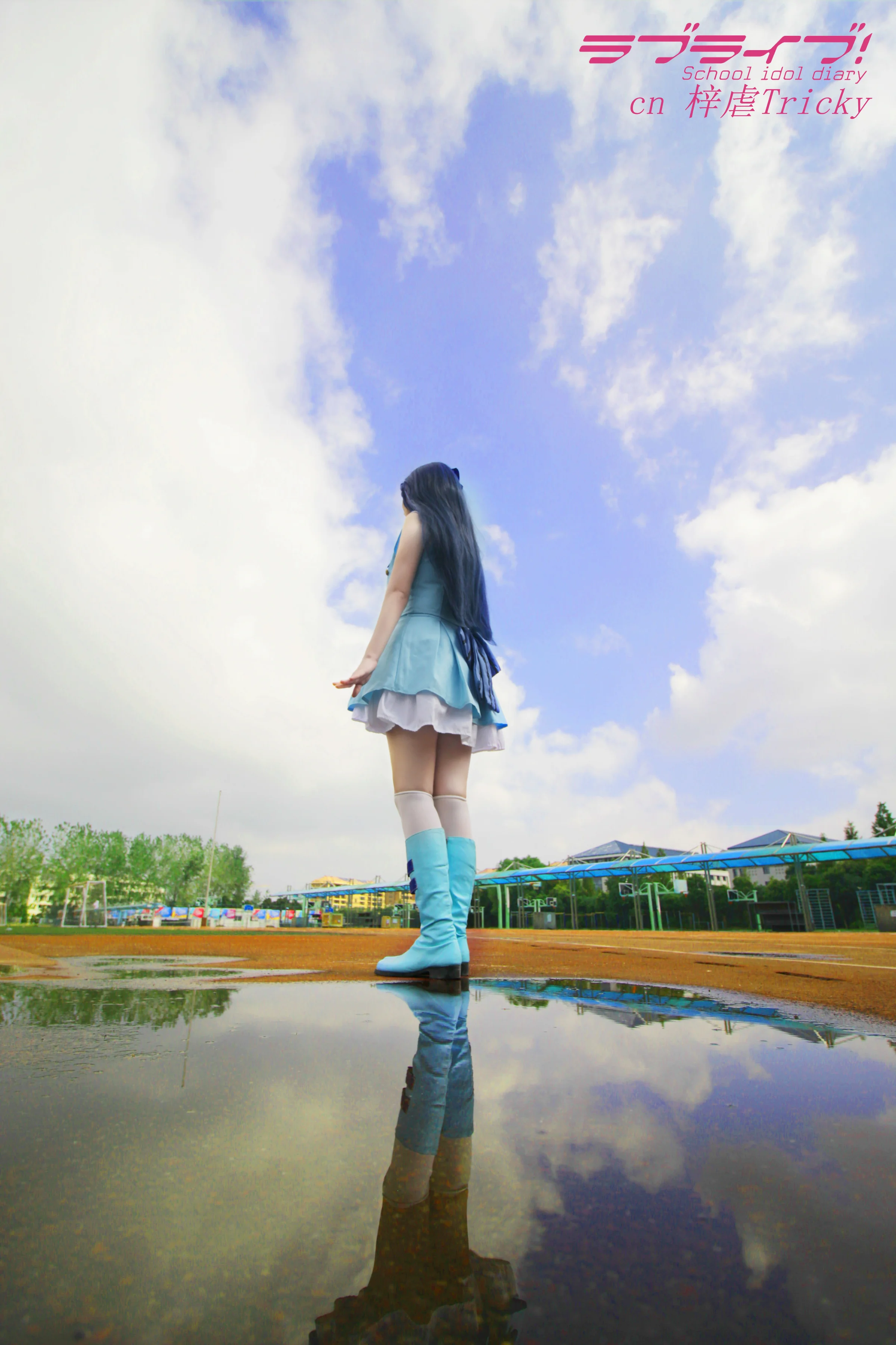 lovelive园田海未stardashCOS写真