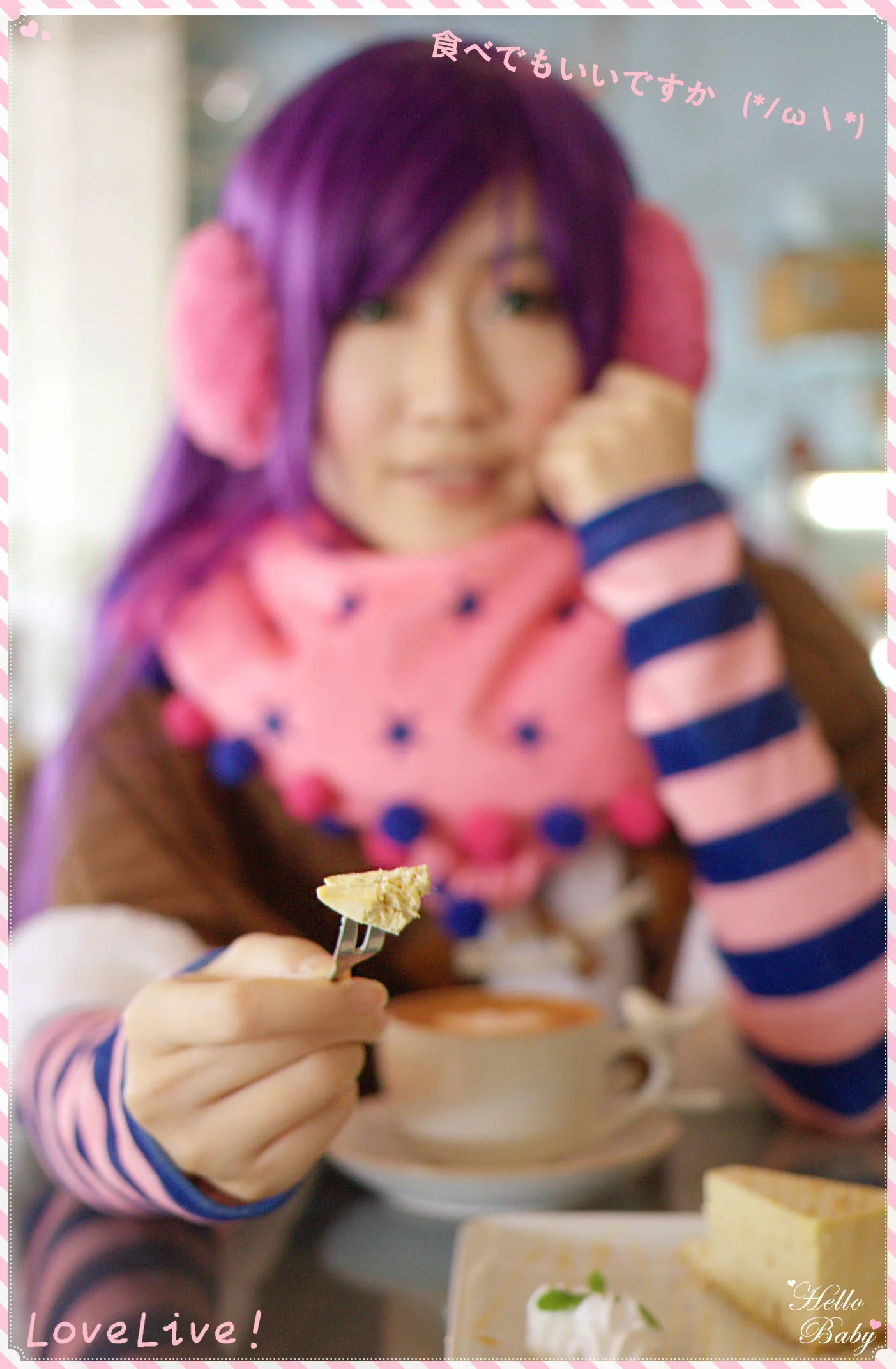 Lovelive！圣诞未觉醒Ver.东条希COS写真