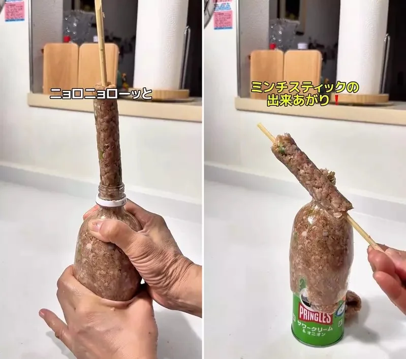 像機器塑形一樣的《肉條棒》製作方式，使用空的寶特瓶+品客就可以輕鬆完成的美食小點心｜高清图片集