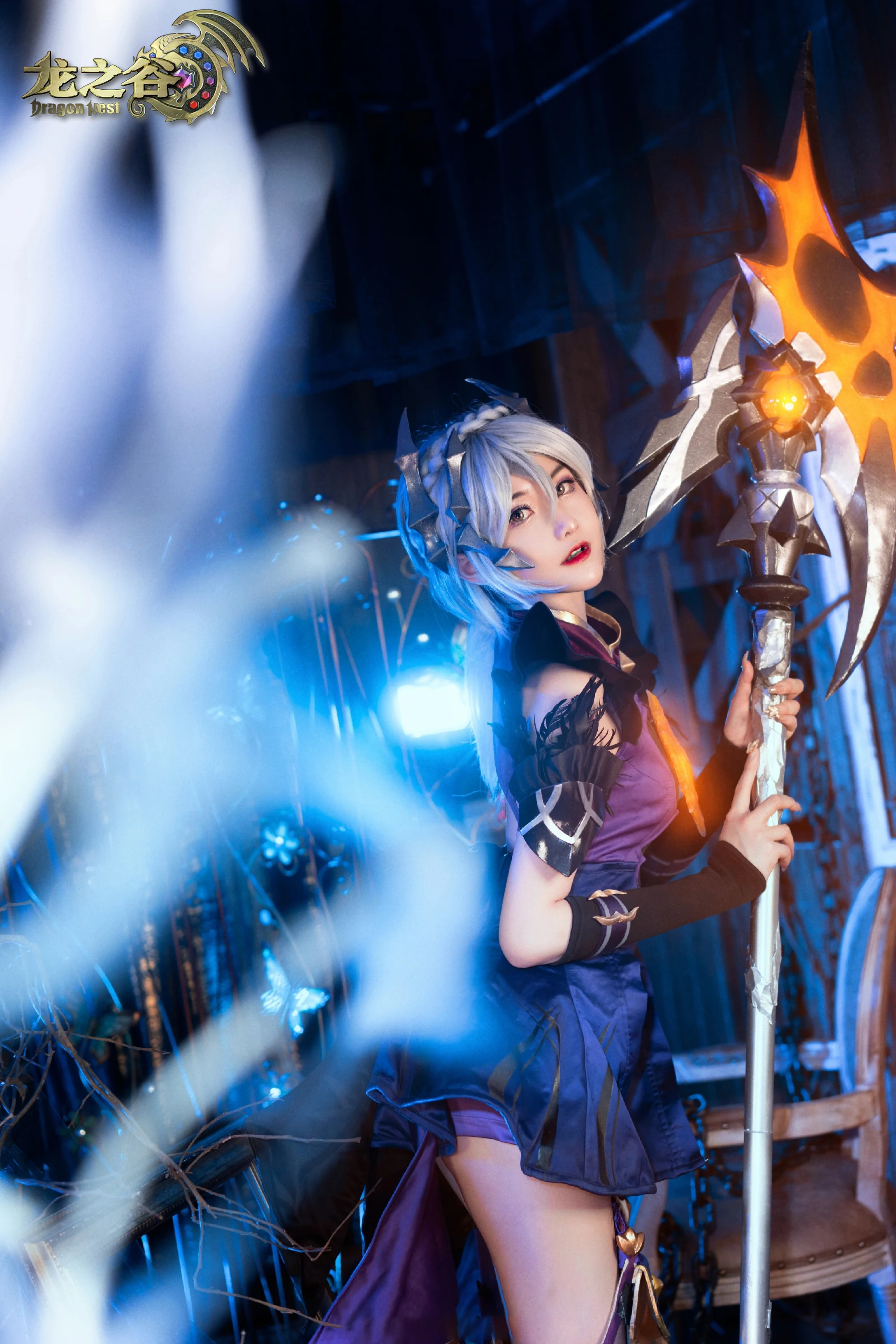 龙之谷 黑暗破魔师COS写真