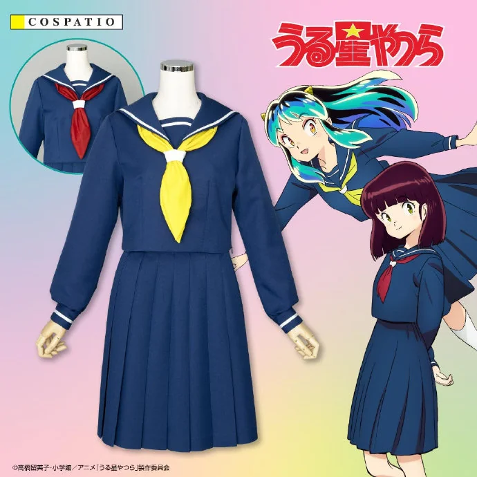COSPA推出《福星小子》友引高中制服，由官方负责监修
