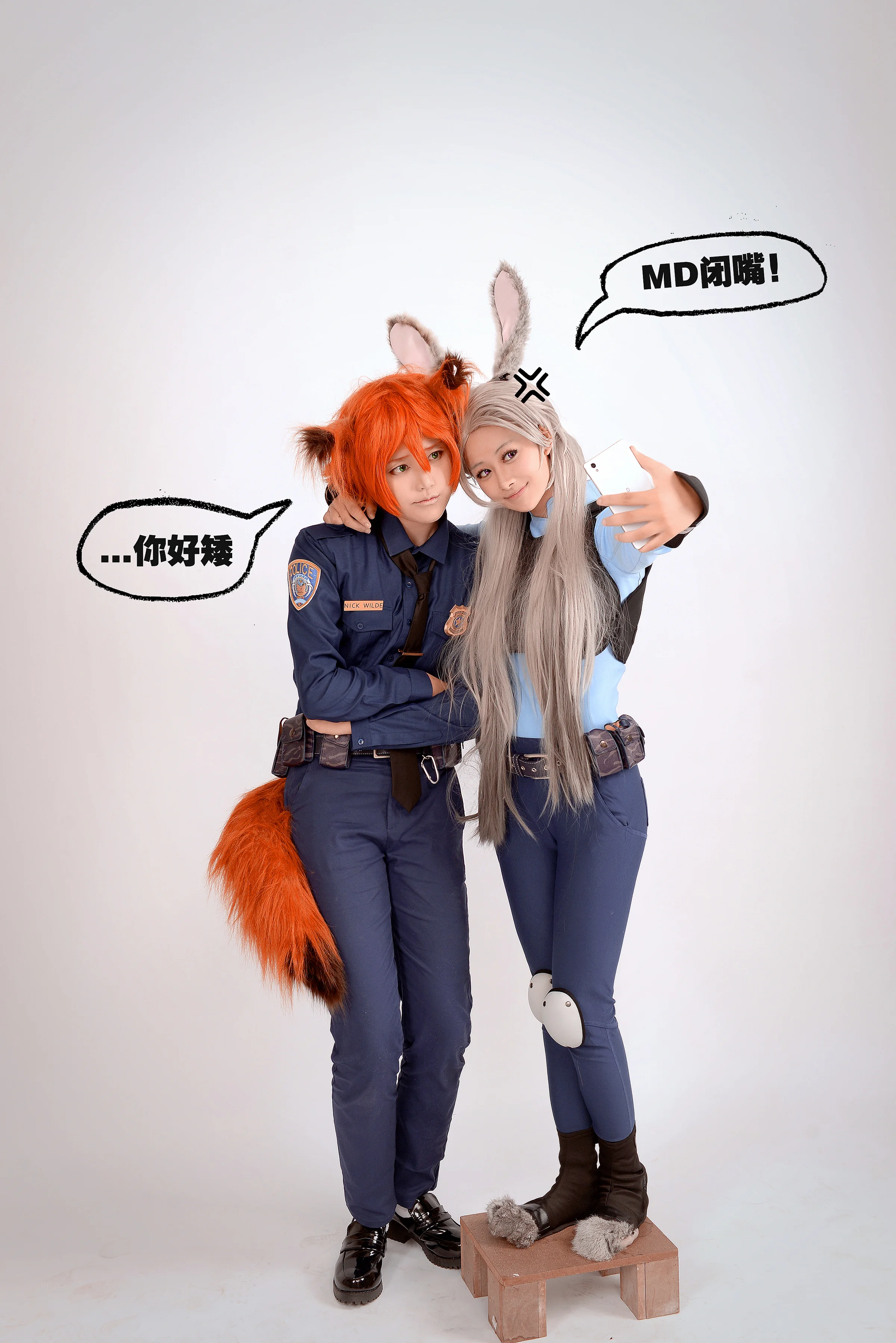 疯狂动物城 尼克COS写真