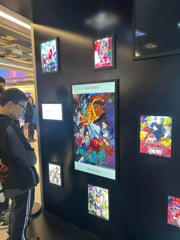 在二次元浓度最高的上海，品牌线下店又卷出新高度｜高清图片集
