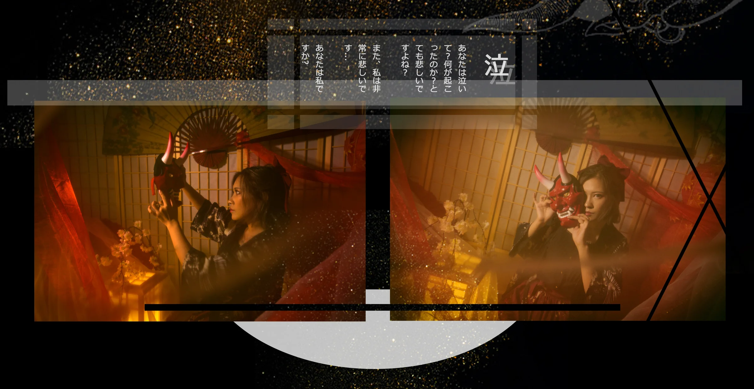 LOLITA辉夜兔｜高清图片集