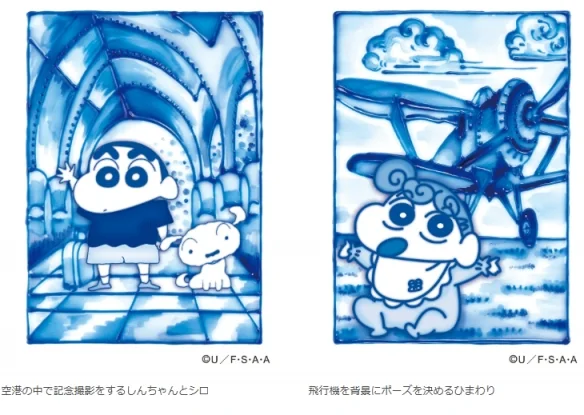 《蜡笔小新》推出全新联名商品“蜡笔小新飞机铁盒”｜高清图片集